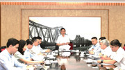 Phó Thủ tướng Chính phủ Hồ Đức Phớc chủ trì cuộc họp với Ngân hàng Nhà nước Việt Nam và các bộ, ngành về điều hành chính sách tiền tệ, quản lý thị trường vàng