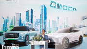 Ông Vũ Văn Tiền, Chủ tịch Tập đoàn Geleximco chia sẻ về Omoda & Jaecoo tại Việt Nam
