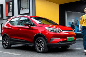 Yuan Pro, một trong hai mẫu xe của BYD bị triệu hồi