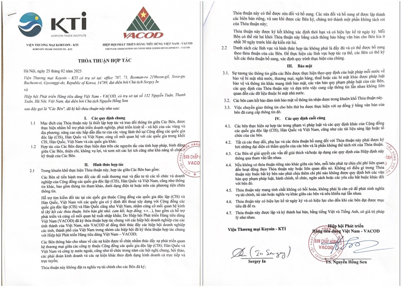 page2.jpg