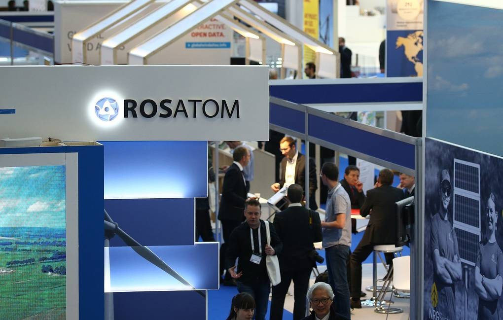 050125-rosatom.jpg