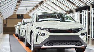 Chân dung doanh nghiệp lâu đời nhất tại châu Âu sắp sản xuất xe điện tại Việt Nam