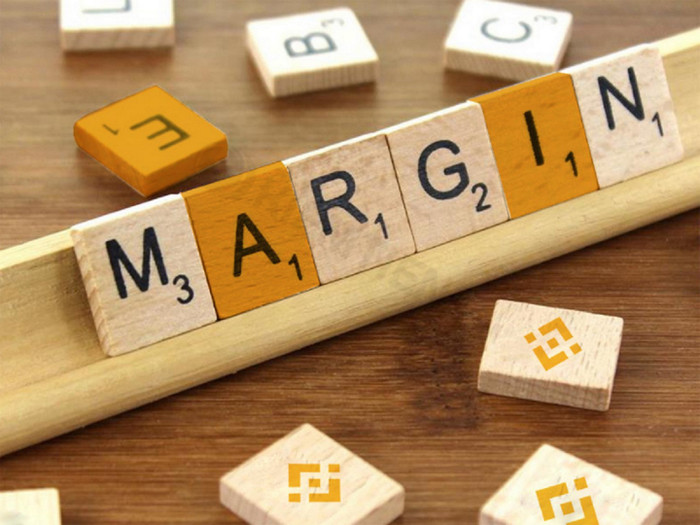 Lãi suất cho vay margin tháng 10/2025 cao nhất là bao nhiêu?