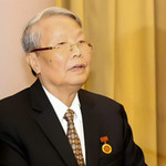 Nguyên Chủ tịch nước Trần Đức Lương. Ảnh: TTXVN