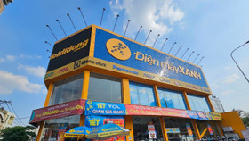 Giải mã hồ sơ IPO Điện Máy Xanh: Tái định vị chiến lược và chu kỳ tăng trưởng mới