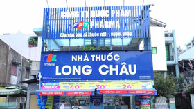 Kết thúc 9 tháng đầu năm 2025, FPT Retail đạt 36.170 tỷ đồng doanh thu và 804 tỷ đồng lợi nhuận trước thuế
