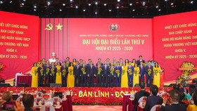 Đại hội đại biểu Đảng bộ Vietcombank lần thứ V: Giữ vững vai trò “sếu đầu đàn”, tiên phong hiện thực hóa các mục tiêu phát triển đất nước