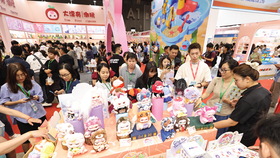 IBTE 2025 – Cầu nối cho thị trường sản phẩm và đồ chơi trẻ em tại Việt Nam