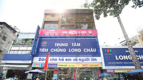 Kết thúc 6 tháng đầu năm 2025, FPT Retail đạt 23.060 tỷ đồng doanh thu và 479 tỷ đồng lợi nhuận trước thuế