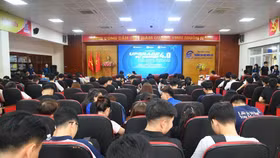 Talkshow: "Upgrade: Sự nghiệp 4.0" - Giải mã con đường thành công trong kỷ nguyên số