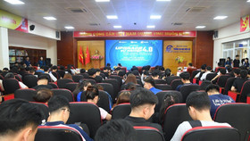 Talkshow: "Upgrade: Sự nghiệp 4.0" - Giải mã con đường thành công trong kỷ nguyên số