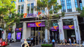 TPBank thông tin về việc từ nhiệm của ông Đỗ Anh Tú