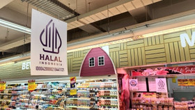 Thị trường Halal: Cửa đã rộng mở, làm sao để khai thác hiệu quả?