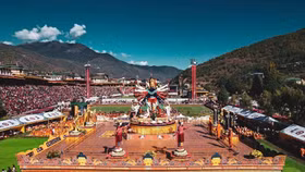 T&T Group, Ngân hàng SHB tham dự Đại lễ Cầu nguyện hòa bình thế giới tại Bhutan