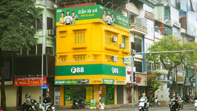 F88 đạt chứng chỉ vàng bảo vệ khách hàng