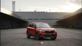 Skoda Việt Nam chính thức ra mắt mẫu xe Skoda Kushaq