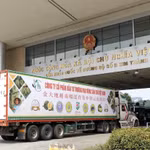  Hỗ trợ xuất mặt hàng tỷ đô của Việt Nam, Hải quan tăng tốc thông quan cả ngày nghỉ