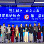 Hội đồng Nữ doanh nhân VACOD toàn quốc phát huy vai trò kết nối, xúc tiến thương mại tại Trung Quốc