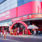  PICO Holdings mua lại Nguyễn Kim, đại gia Thái chấp nhận bán lỗ vốn 5 lần