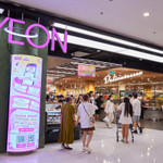 "Ông lớn" bán lẻ Nhật Bản gia nhập cuộc đua mở rộng thị trường khu vực nông thôn