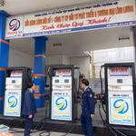 Cửa hàng xăng dầu số 1 - Công ty cổ phần phát triển & thương mại Lĩnh Lương bị Quản lý thị trường tỉnh Ninh Bình xử phạt do có hành vi bán xăng dầu cao hơn mức tối đa của khung giá do Nhà nước ban hành.