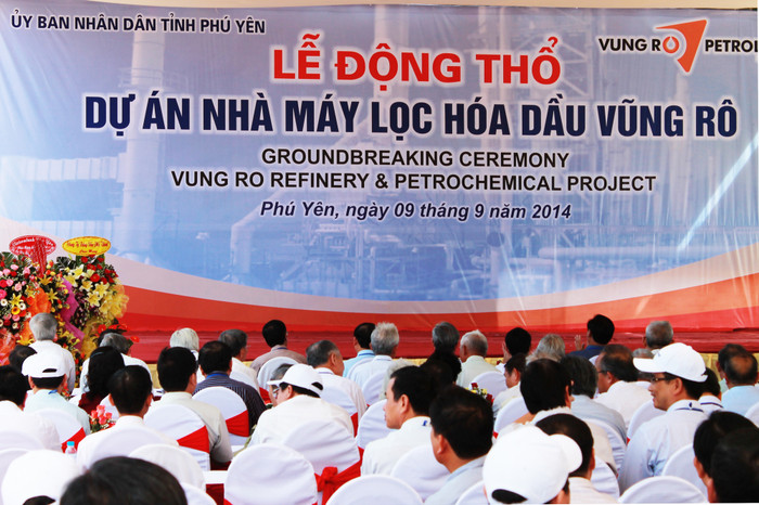 Năm 2014 đã diễn ra lễ động thổ dự án nhà máy lọc hoá dầu Vũng Rô