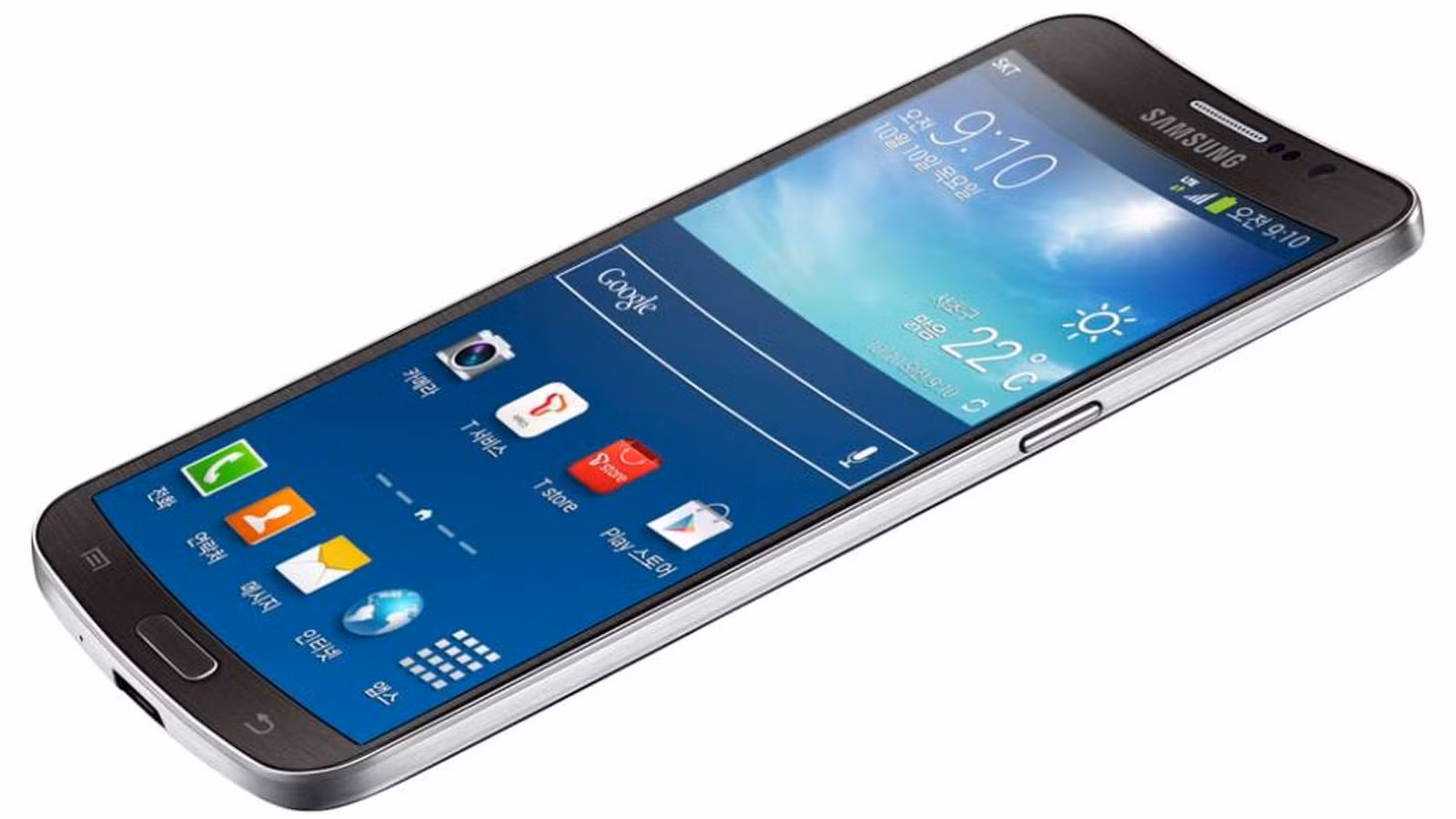 samsung-2-1-3627261.jpg
