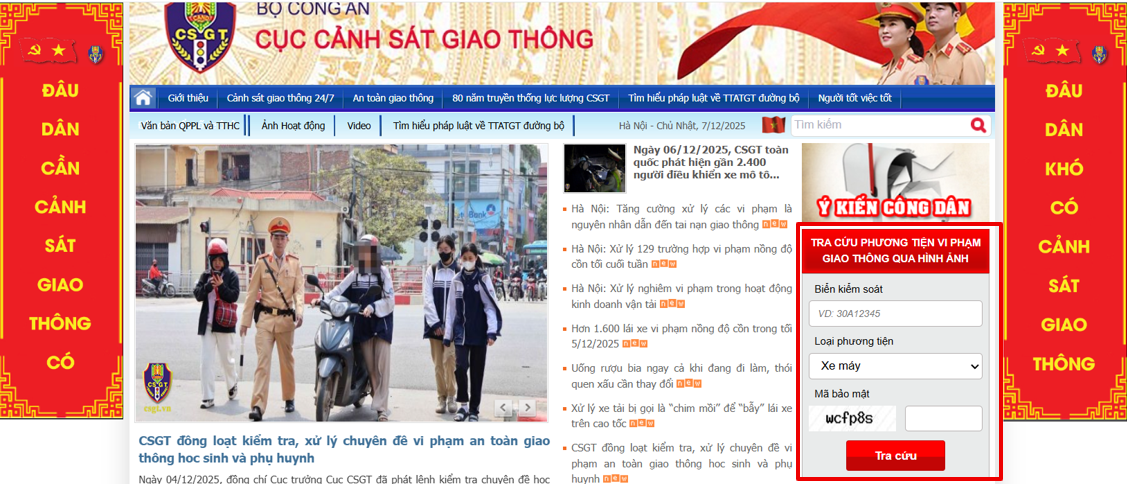 screenshot-2025-12-07-225852.png