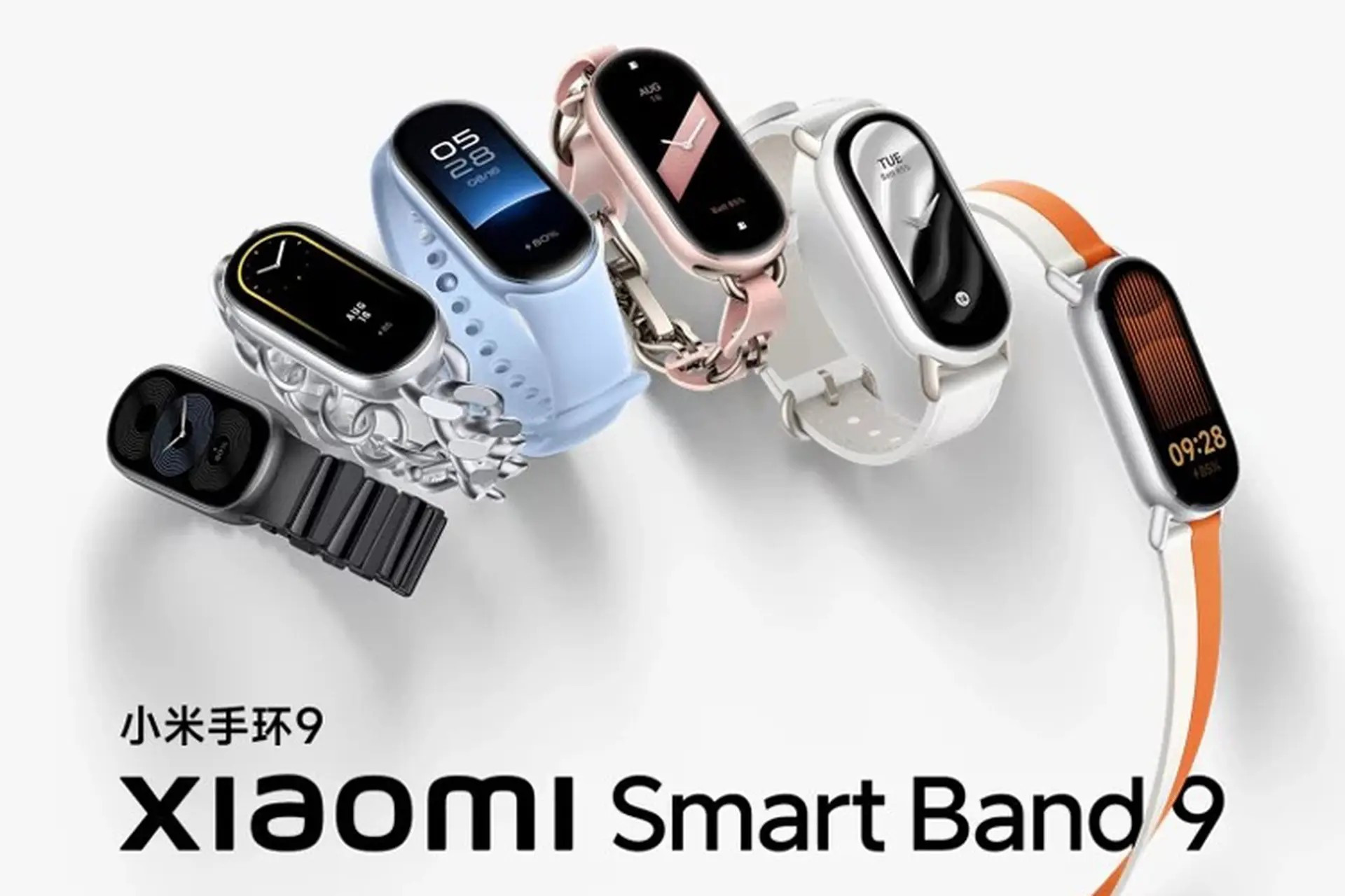 xiaomi-smart-band-9.jpg
