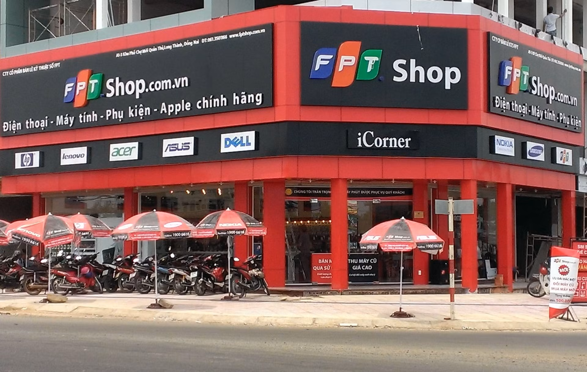 fpt-shop-001-915f6bca1c.jpg