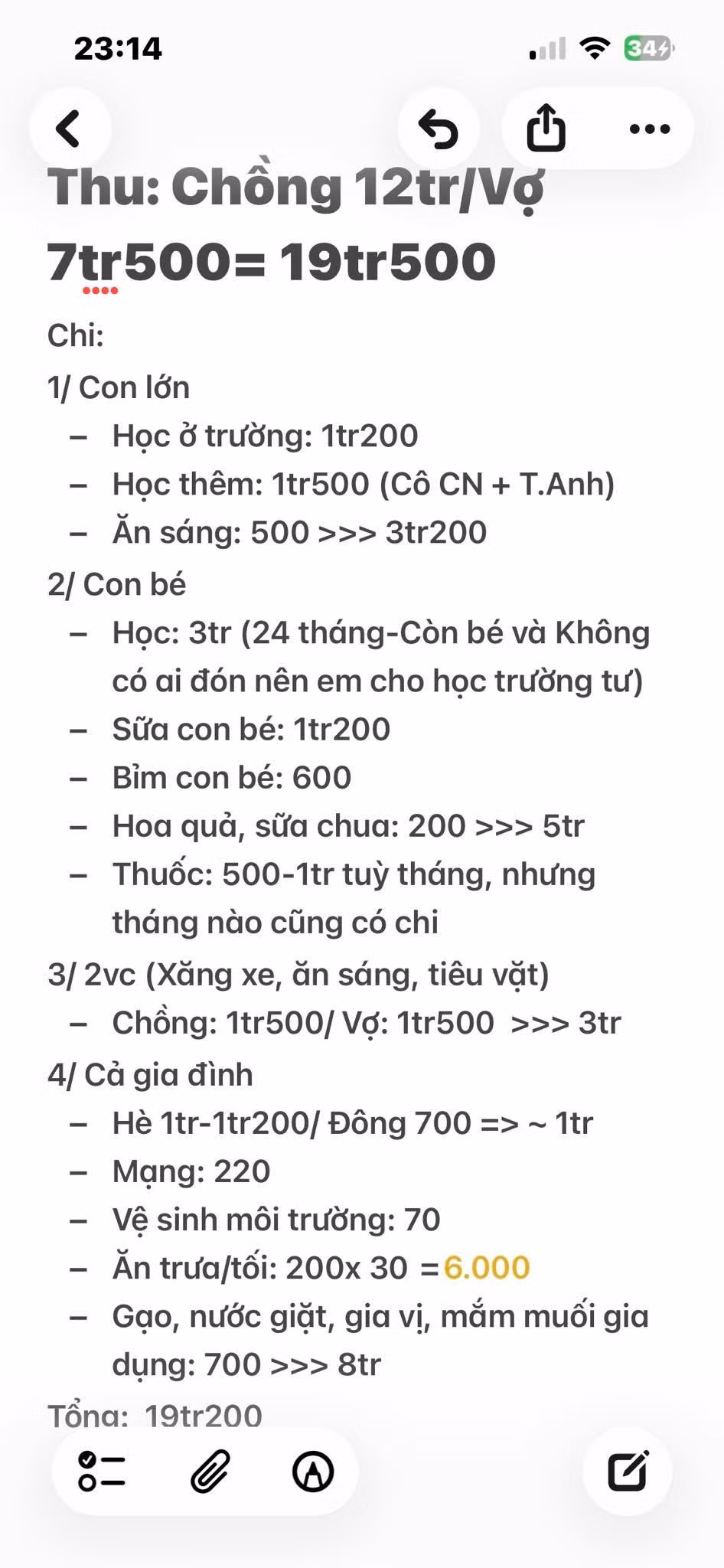 727497072-1428322959316810-576217616923000957-n.jpg