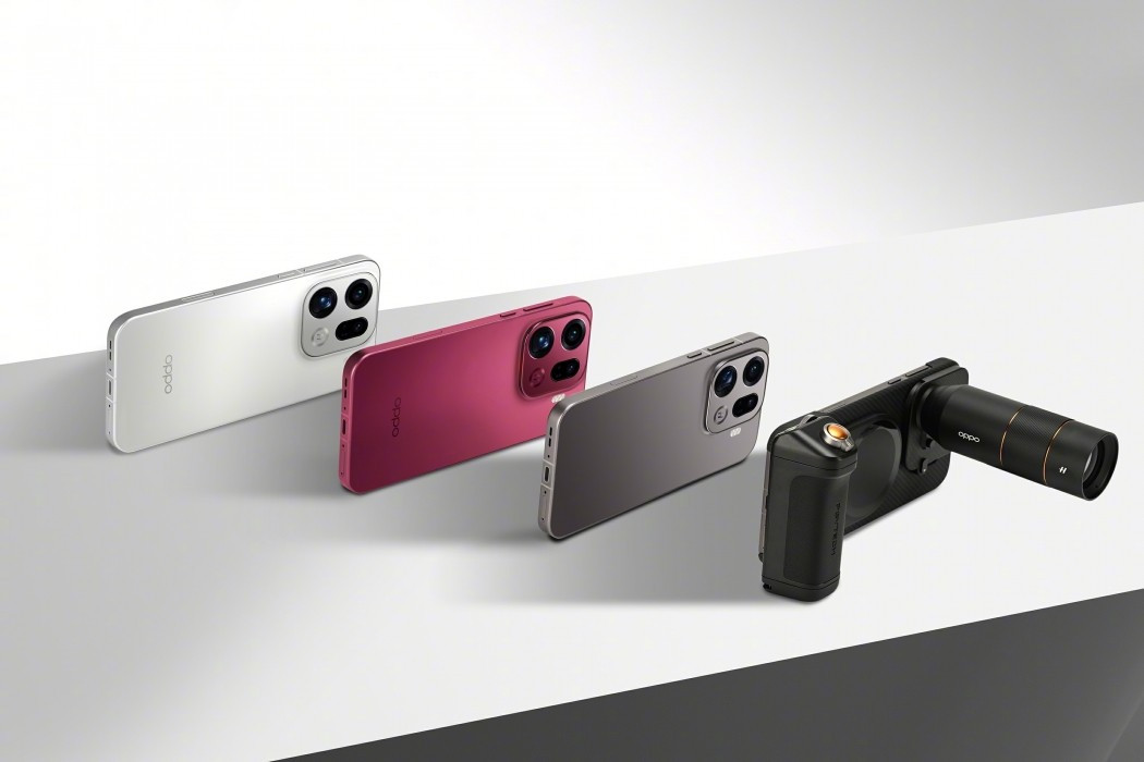 oppo-find-x9-pro-1.jpg