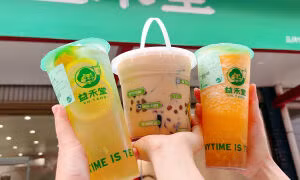 du lịch Hà Khẩu Trung Quốc