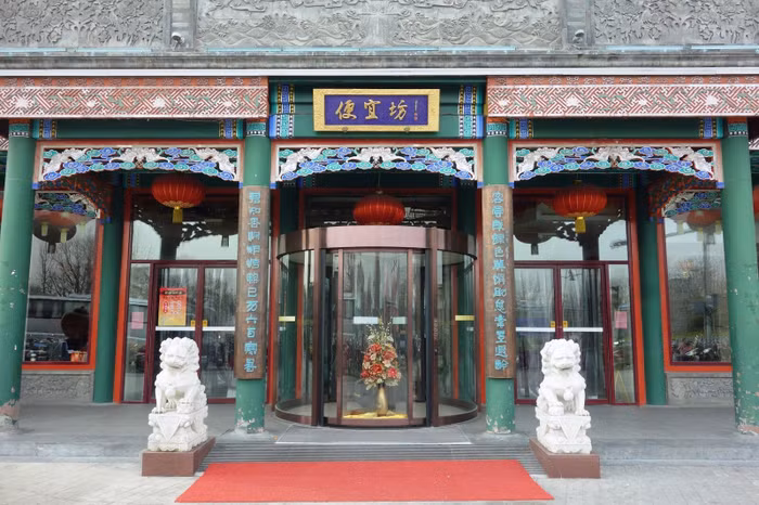 Top 10 nhà hàng cổ xưa nhất, 'trùm cuối' xuất hiện từ nghìn năm trước - 7