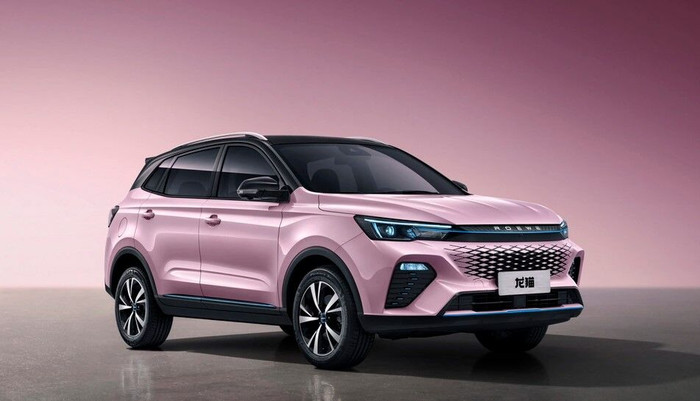 MG VS HEV lên lịch ra mắt tại Thái Lan, sắp về Việt Nam? ảnh 1