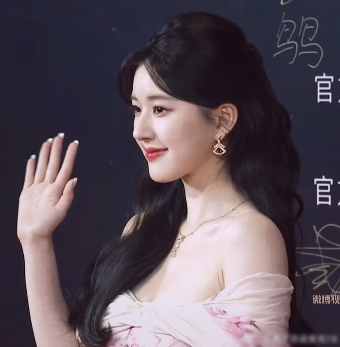 Sự kiện Đêm hội Weibo 2022