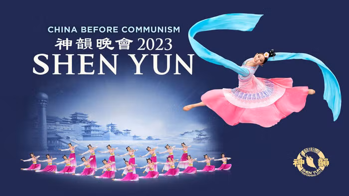 Ảnh: Shen Yun