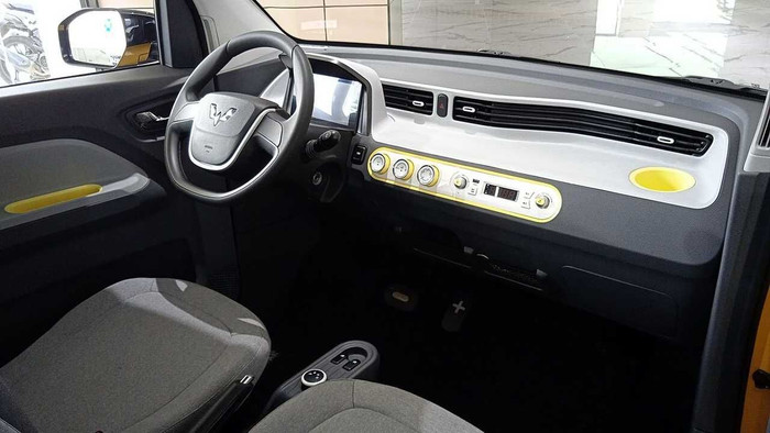 Hãng xe điện bán chạy nhất Trung Quốc Wuling được sản xuất tại Indonesia ảnh 2 Hãng xe điện bán chạy nhất Trung Quốc Wuling được sản xuất tại Indonesia ảnh 2