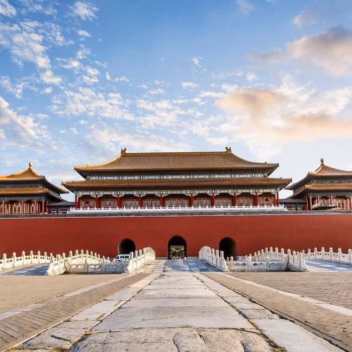 điều thú vị về Trung Quốc