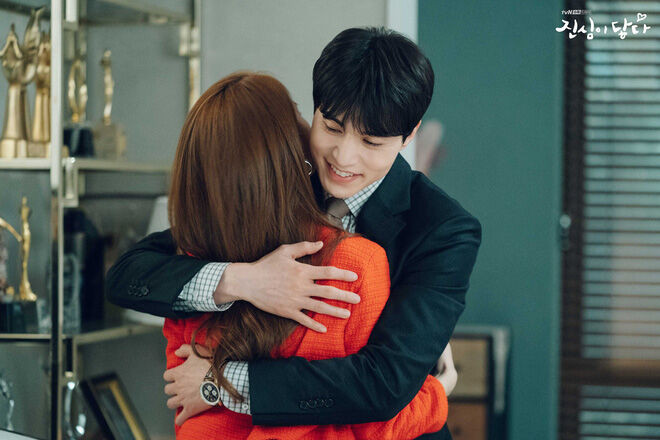 Những cặp đôi có phong cách thời trang đẹp mắt trong phim Hàn ảnh 17