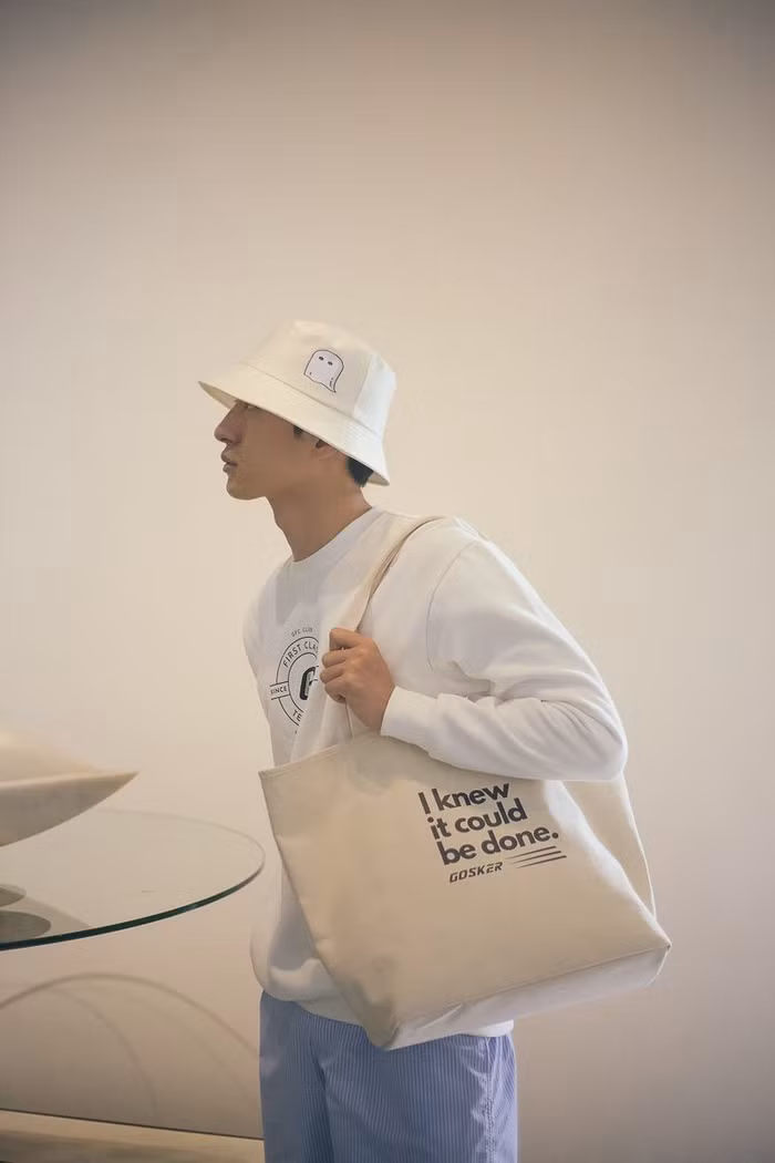 BST Gosker x Leinné