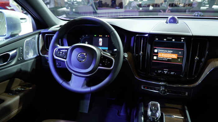 Volvo Việt Nam giới thiệu BST xe mới với "Động cơ Hybrid và Mild Hybrid" ảnh 4 Volvo Việt Nam giới thiệu BST xe mới với "Động cơ Hybrid và Mild Hybrid" ảnh 4