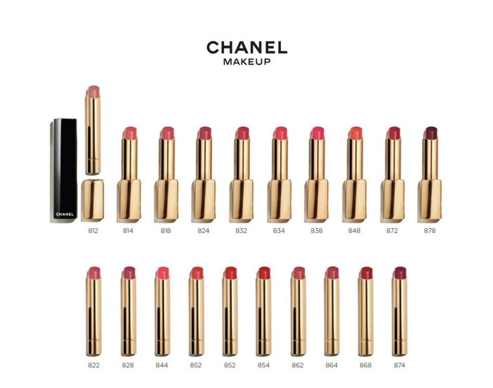 Bộ sưu tập Rouge Allure L'Extrait - CHANEL mang đến sắc son mê đắm ảnh 2 Bộ sưu tập Rouge Allure L'Extrait - CHANEL mang đến sắc son mê đắm ảnh 2