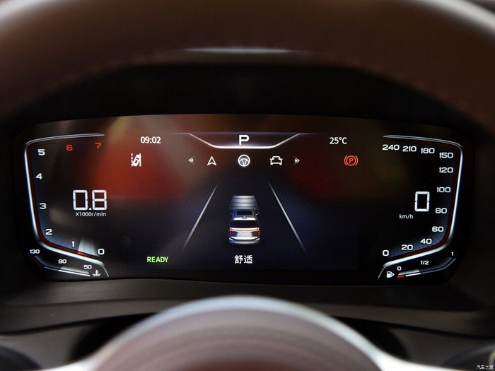 Hongqi MVP HQ9 chính thức được trình làng ảnh 14