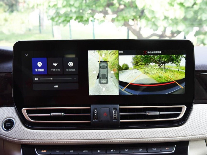 Hongqi MVP HQ9 chính thức được trình làng ảnh 8