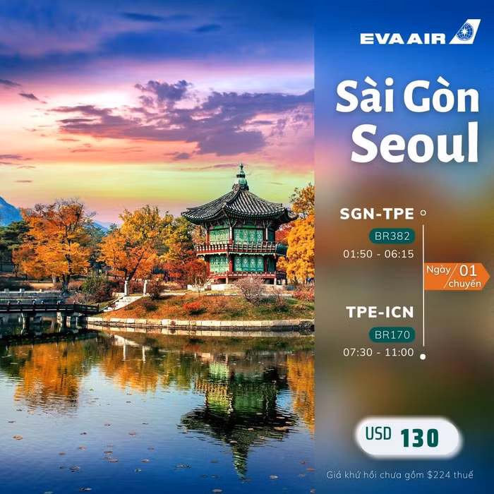 Thông tin chương trình cho chặng TP. Hồ Chí Minh đến Brisbane, Úc. Ảnh: pnr.com.