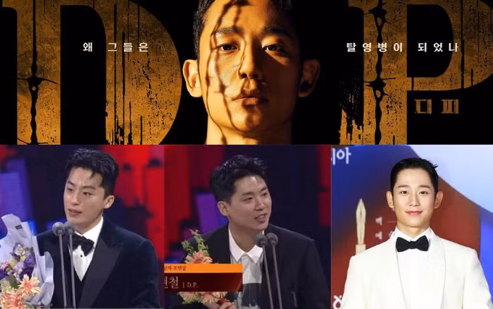 Lễ trao giải Baeksang Art Awards lần thứ 58 - Quy tụ nhiều ngôi sao ảnh 2