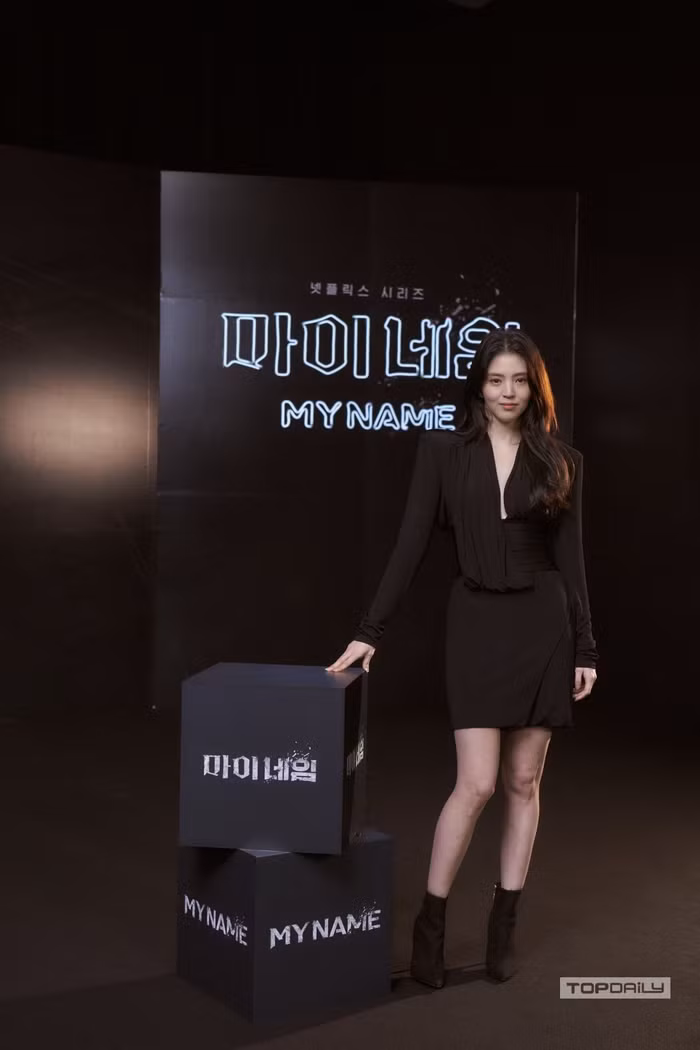 Đại sứ toàn cầu của Balenciaga gọi tên nữ điễn viên Han So Hee xứ Hàn ảnh 2