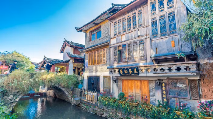  thành cổ Lệ Giang