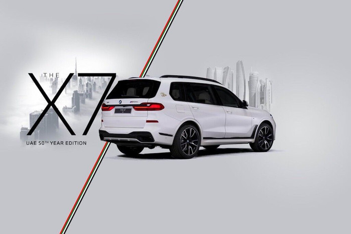 BMW X7 tung phiên bản đặc biệt UAE 50th Year Edition- Chỉ dành riêng cho UAE ảnh 1